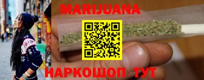 MESCALINE Будённовск