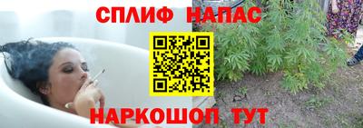 мефедрон мука Азнакаево