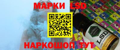 jwh Абинск