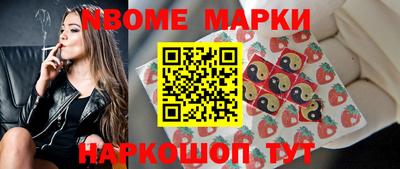 дживик Абакан