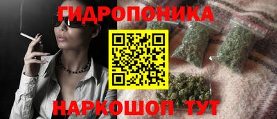 спайс Азнакаево