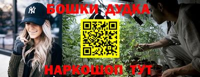 mdma Бугуруслан