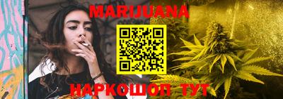 jwh Абинск