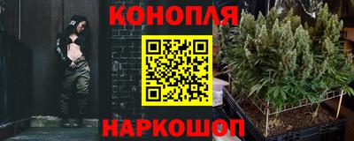 герыч Волжск