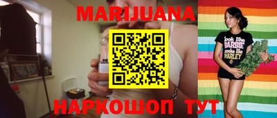 герыч Волжск