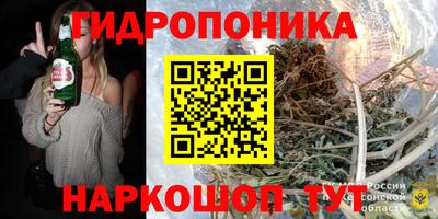 jwh Абинск