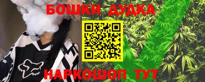 дживик Абакан