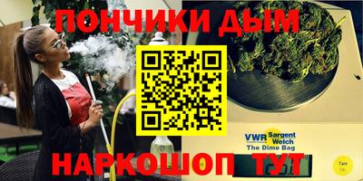 дживик Абакан