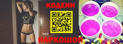 дживик Абакан
