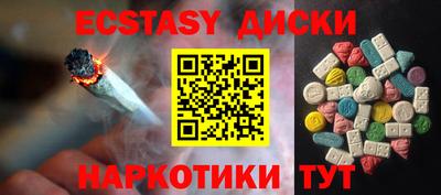 дживик Абакан