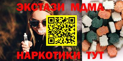 jwh Абинск