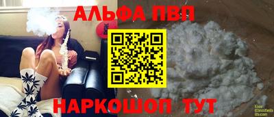 MDMA Premium VHQ Берёзовский