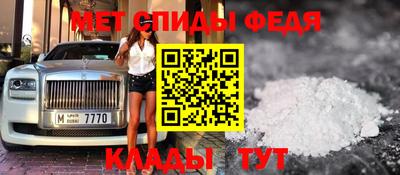 кокс Беслан