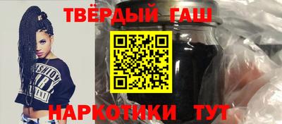 дживик Абакан