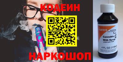 jwh Абинск