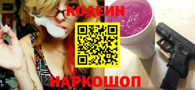 дживик Абакан