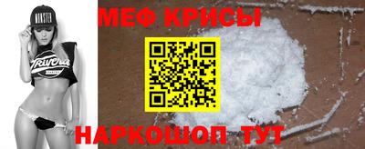 MDMA Premium VHQ Берёзовский