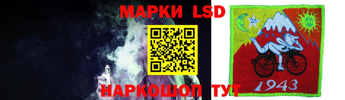 Грязи  ЛСД экстази кислота  LSD-25 экстази ecstasy  Вход с VPN 