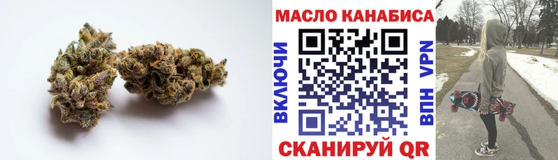 ТГК концентрат  Грязи 
