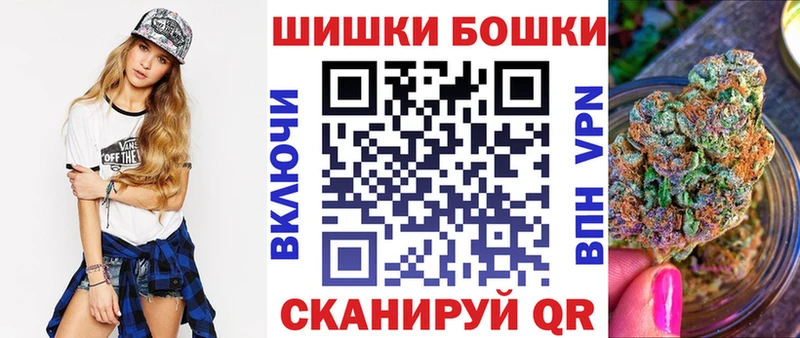 Канабис OG Kush  Грязи 